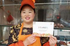 哪里能學(xué)到真正的鹵菜技術(shù)？