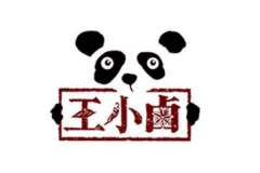 電商品牌王小鹵：網紅鹵豬蹄拒絕工業(yè)化味道
