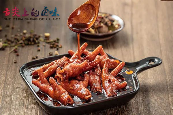 創(chuàng)意鹵味